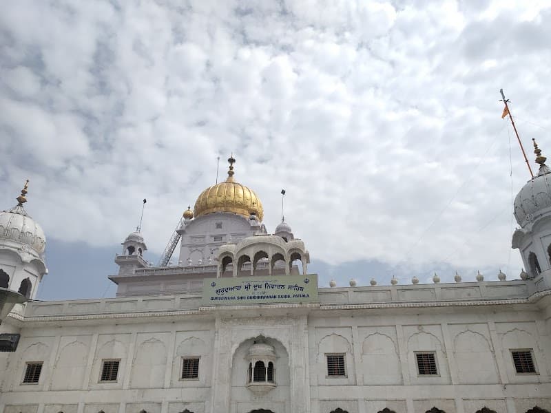 Gurudwara Sahib Anand Nagar A