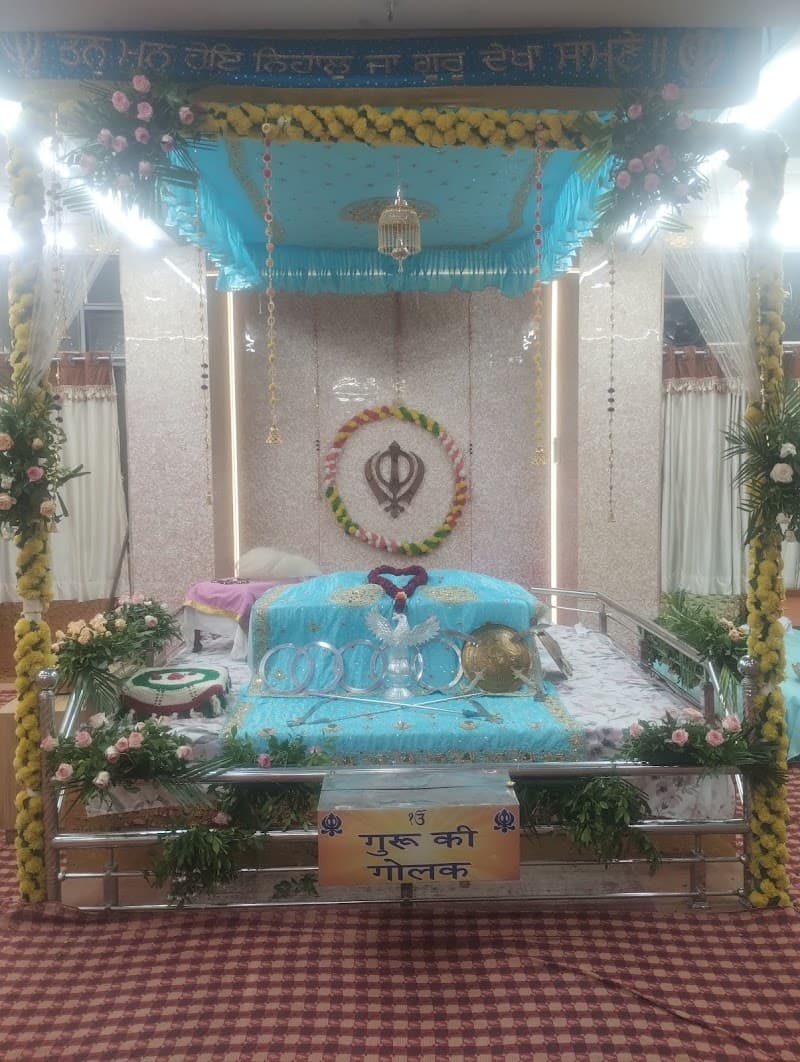 Sindhu Bhavan (Shree Gurunanak Darbar)
