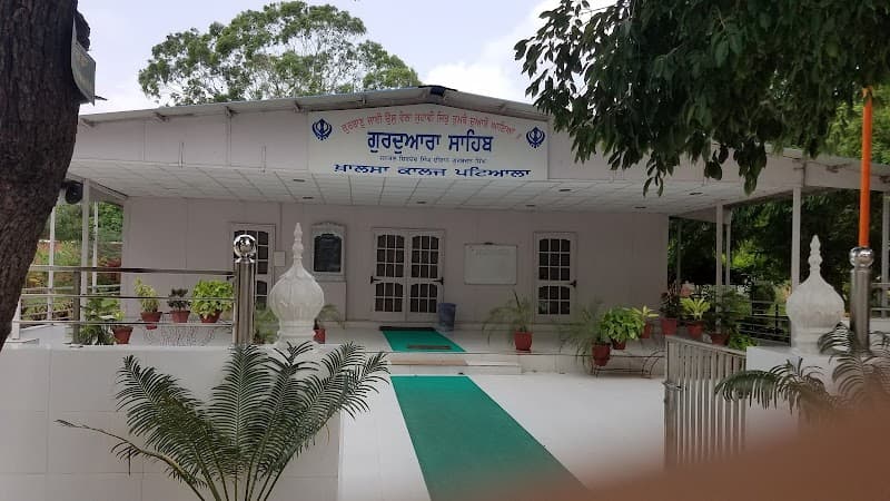 Gurdwara Sahib, Khalsa College