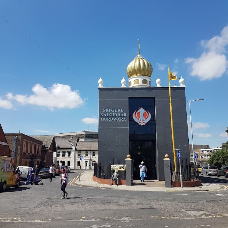 Sri Guru Kalgidhar Gurdwara