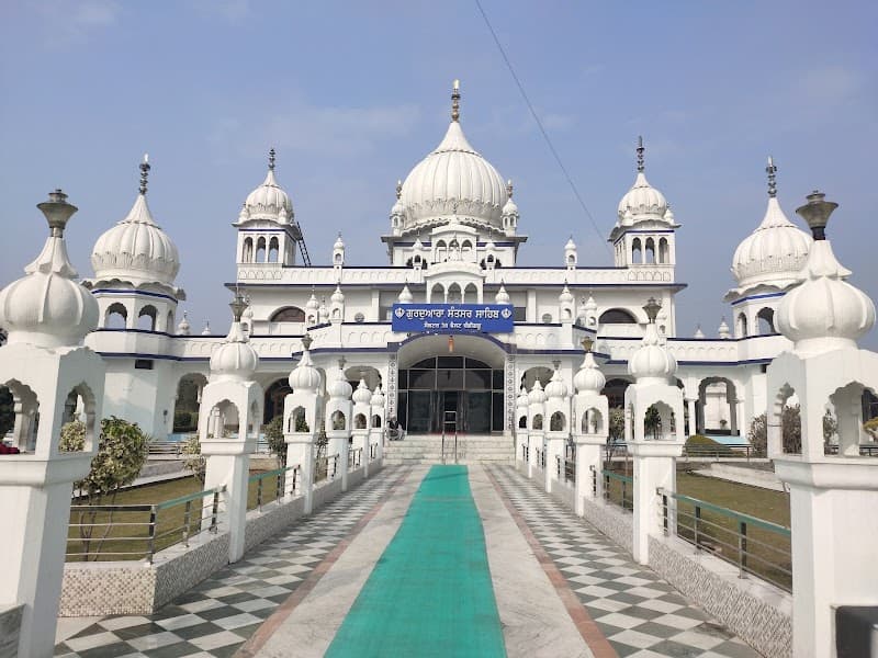 Gurudwara Shri Santsar Sahib