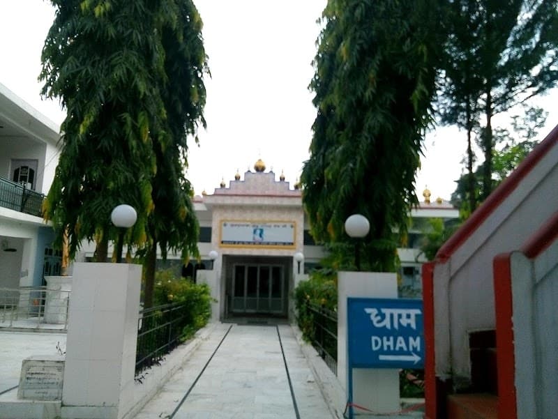 Gurudwara Sahib, Kangra