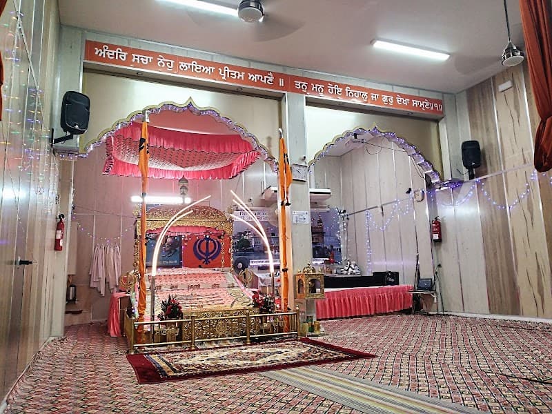Sikh Gurudwara Gurdarshan Sahib Ji