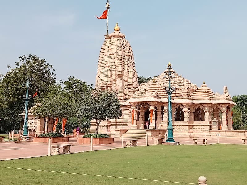 Koteshwar Mahadev Temple