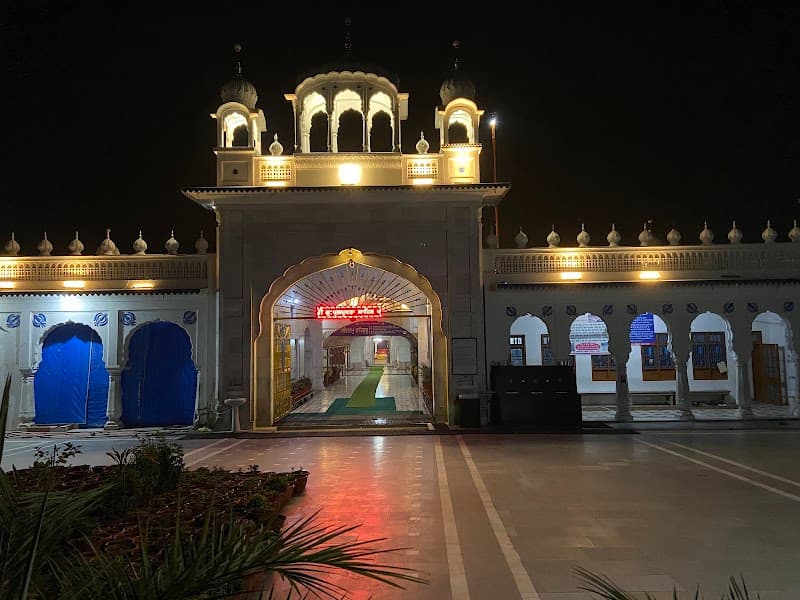 Gurdwara Pul Pukhta Sahib Patshahi Chhevi