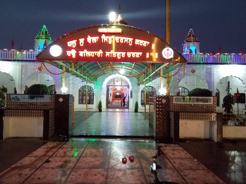 SRI GURU NANAK NIWAS GURUDWARA HEERAPUR RAIPUR