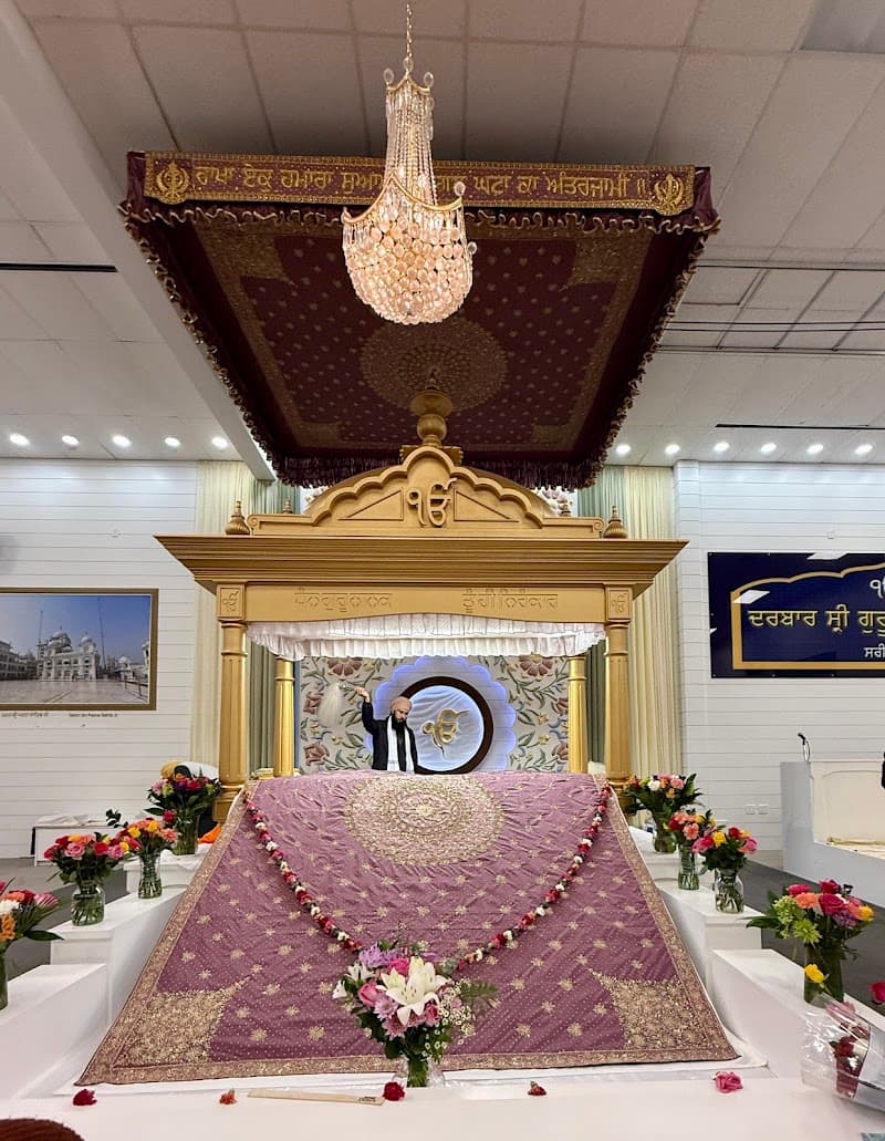 Darbar Sri Guru Granth Sahib Ji