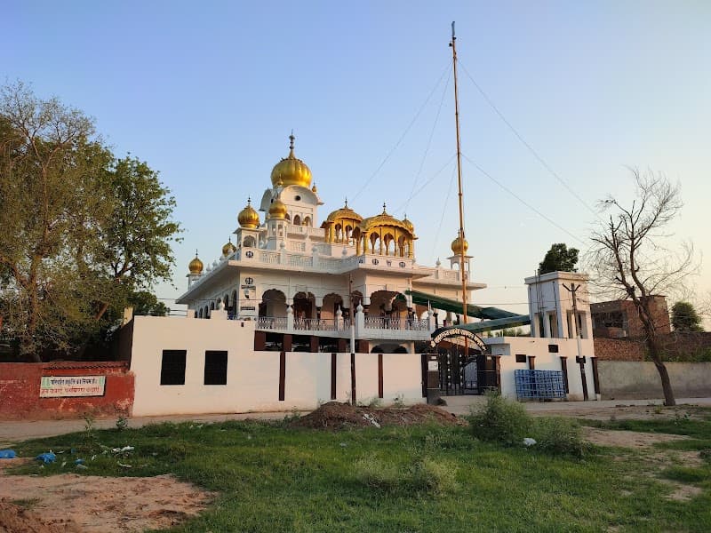 GURDWARA SAHIB GHASWA