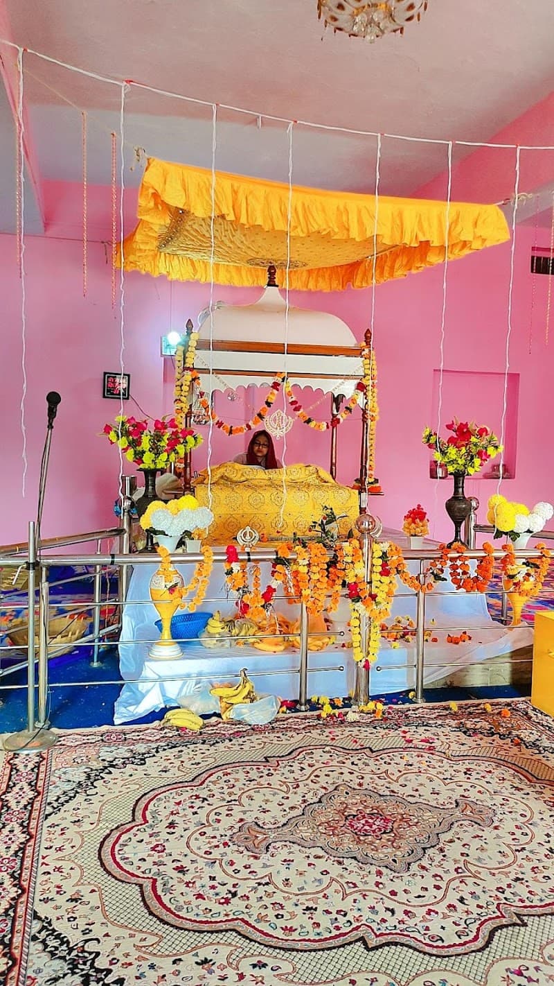 Shri Guru Nanak Gurudwara Noorganj