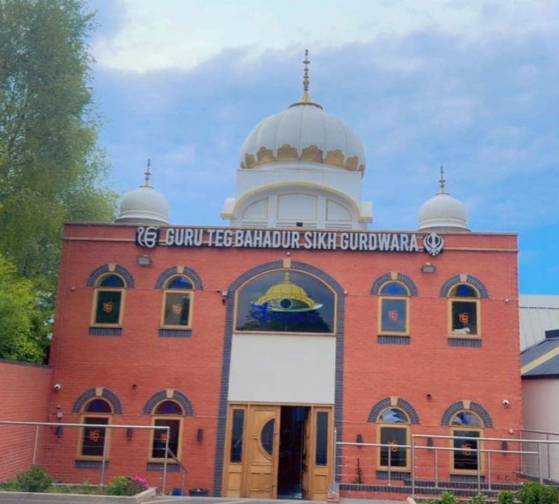 Guru Teg Bahadur Gurdwara