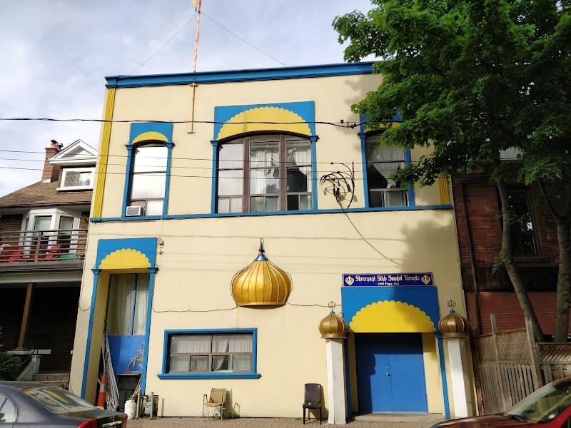Shromani Sikh Sangat