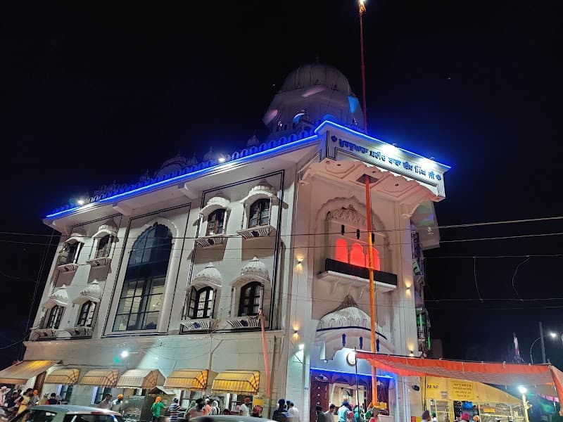 Shaheed Baba Deep Singh Ji Gurudwara