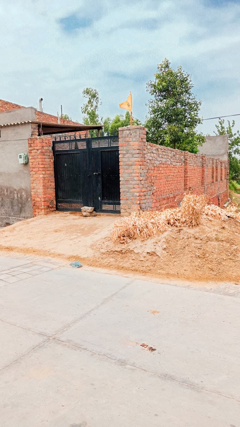 Gurudwara Sukh Sagar Sahib