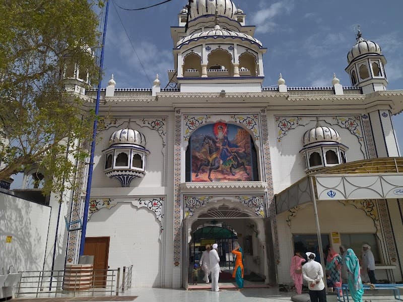 Gurudwara Baba Deep Singh 12PS