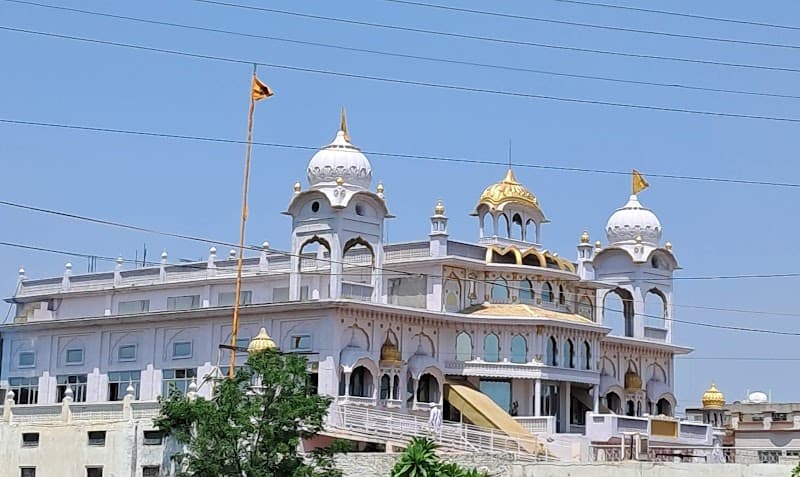 Gurudwara Dera Baba Ram Lal