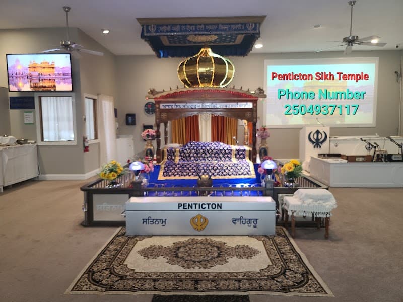 Penticton Sikh Temple- ਪੈਨਟਿਕਟਨ ਗੁਰੂਦਵਾਰਾ ਸਾਹਿਬ