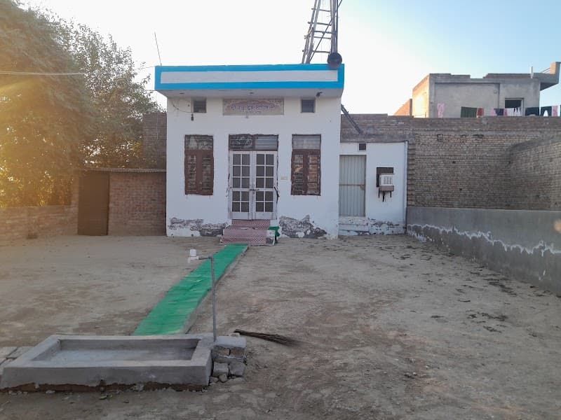Gurdwara Sri Guru Granth Sahib Ji