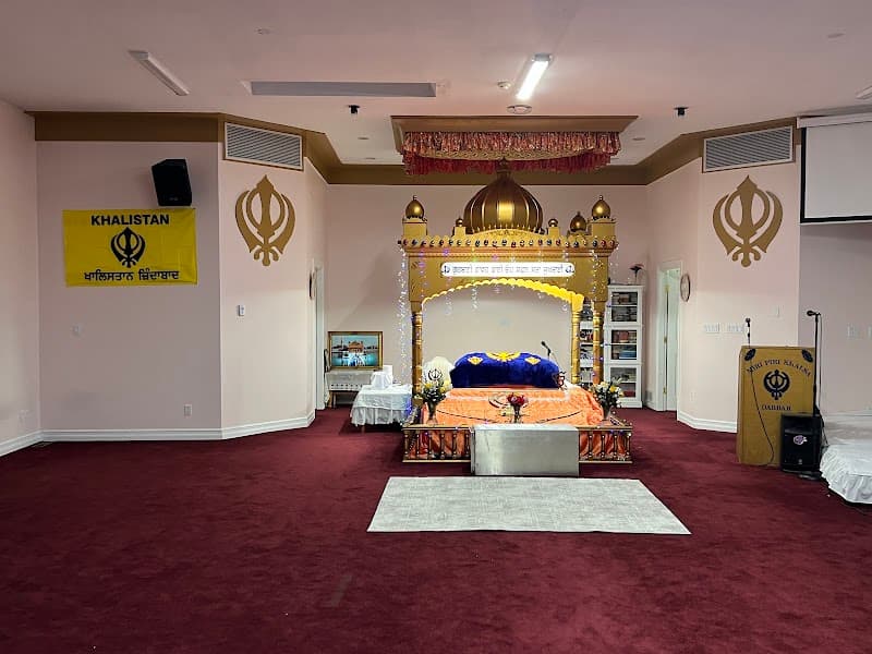 Gurdwara Sahib Miri-Piri Khalsa Darbar