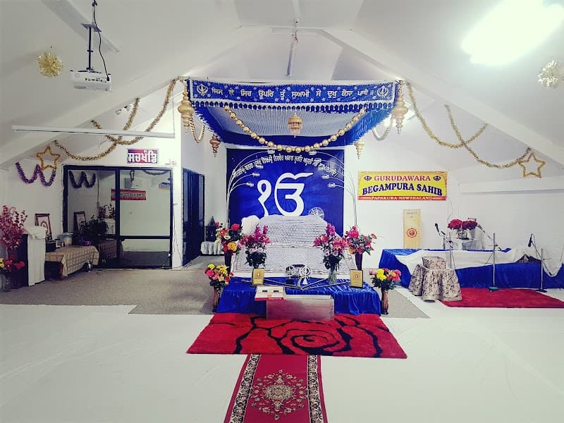 Begampura Gurudwara Sahib
