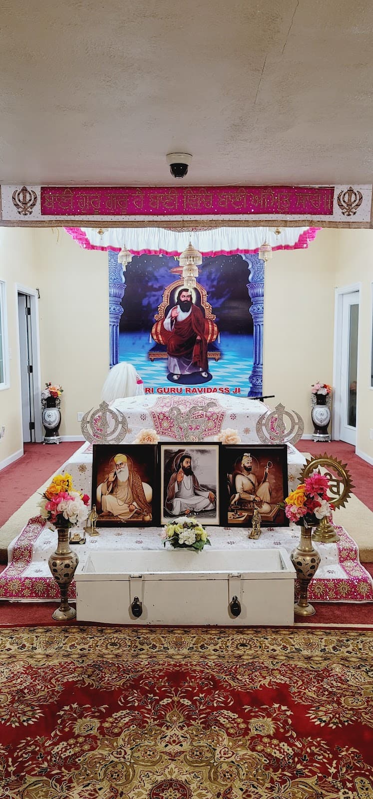 Shri Guru Ravidass Temple