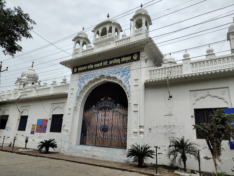 Karsewa Gurudwara