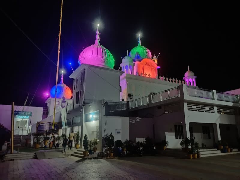 Gurudwara Saheb Patshahi Chhevin Ate Patshahi Nauvin, Cheeka