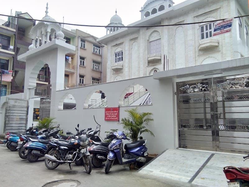 Pandav Nagar Gurudwara