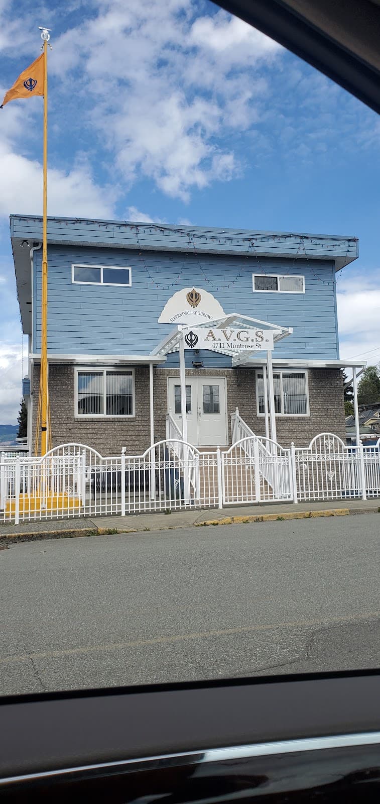 Alberni Valley Gurdwara Society ( ਅਲਬਰਨੀ ਵੈਲੀ ਗੁਰਦੁਆਰਾ ਸੁਸਾਇਟੀ )