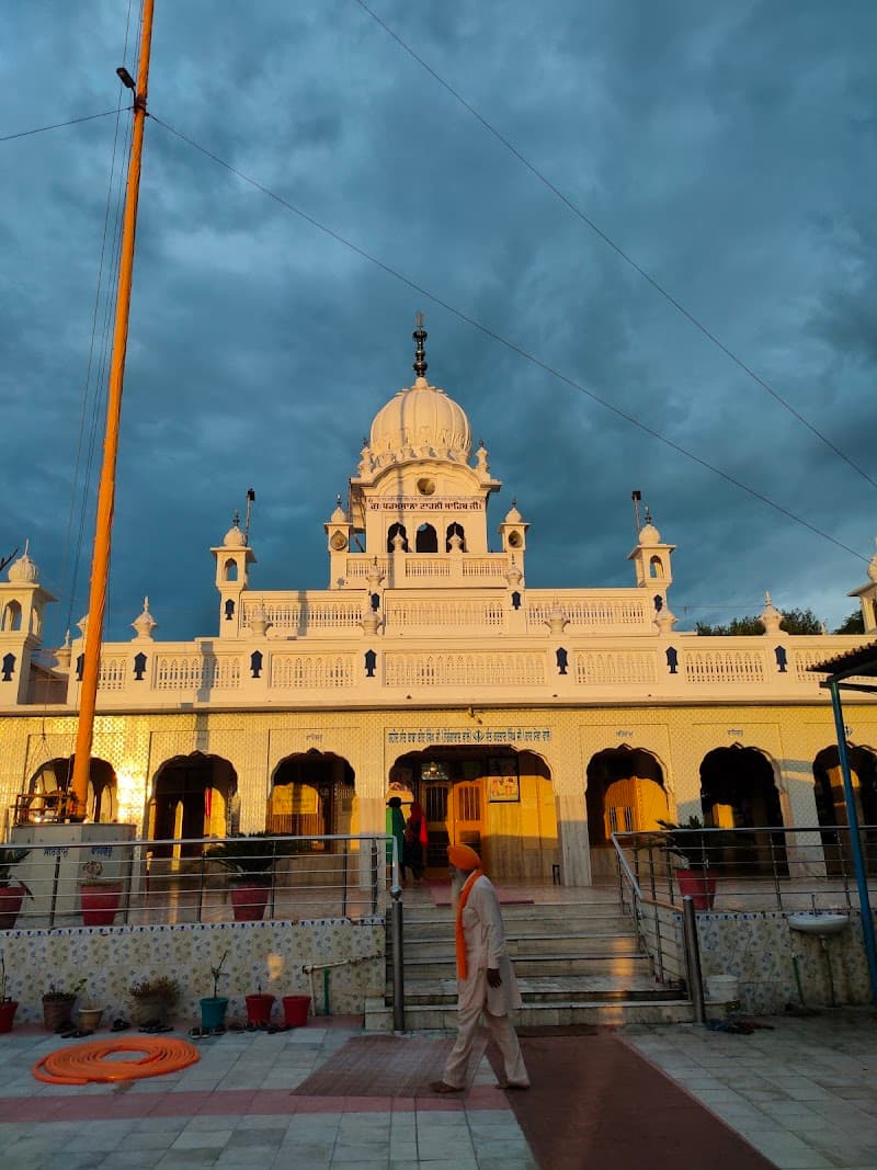 Gurudwara Tahli Sahib
