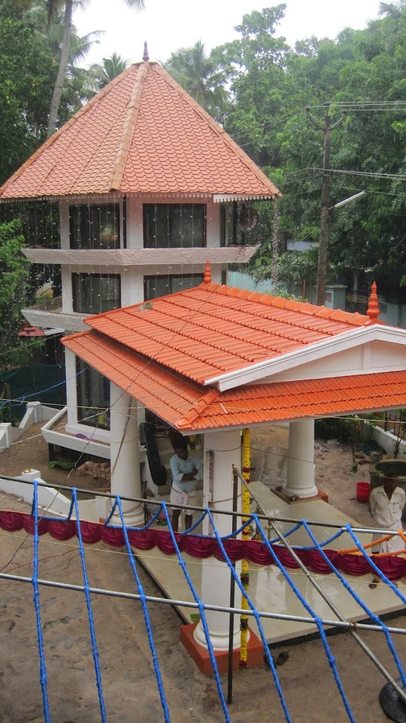 Guru Mandiram Malamelbhagom