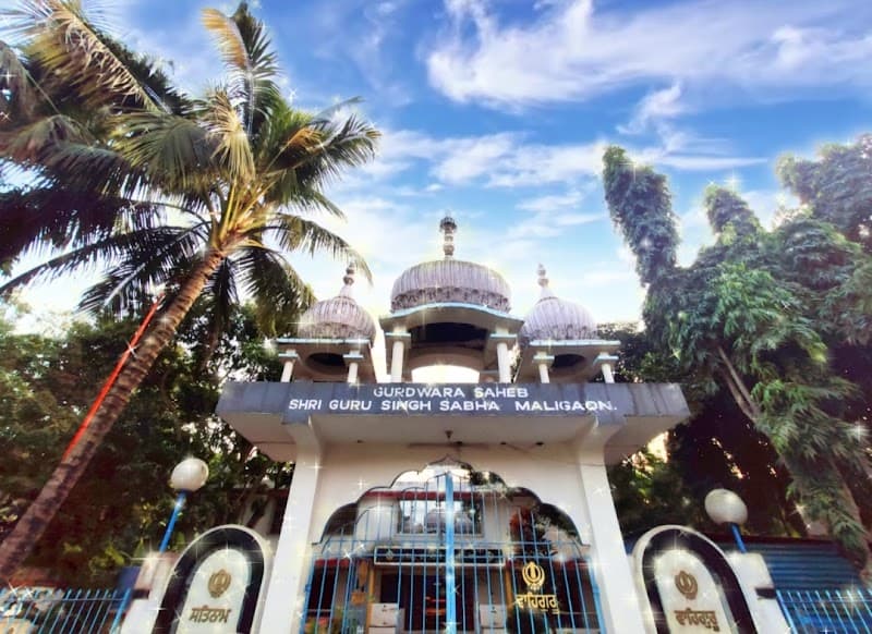 Gurudwara Saheb Shree Guru Singh Sabha, Maligaon