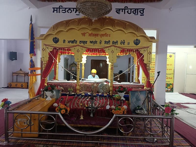Puratan Gurudwara Sahib Asha Singh Bagh Saheedan Singh Asthaan