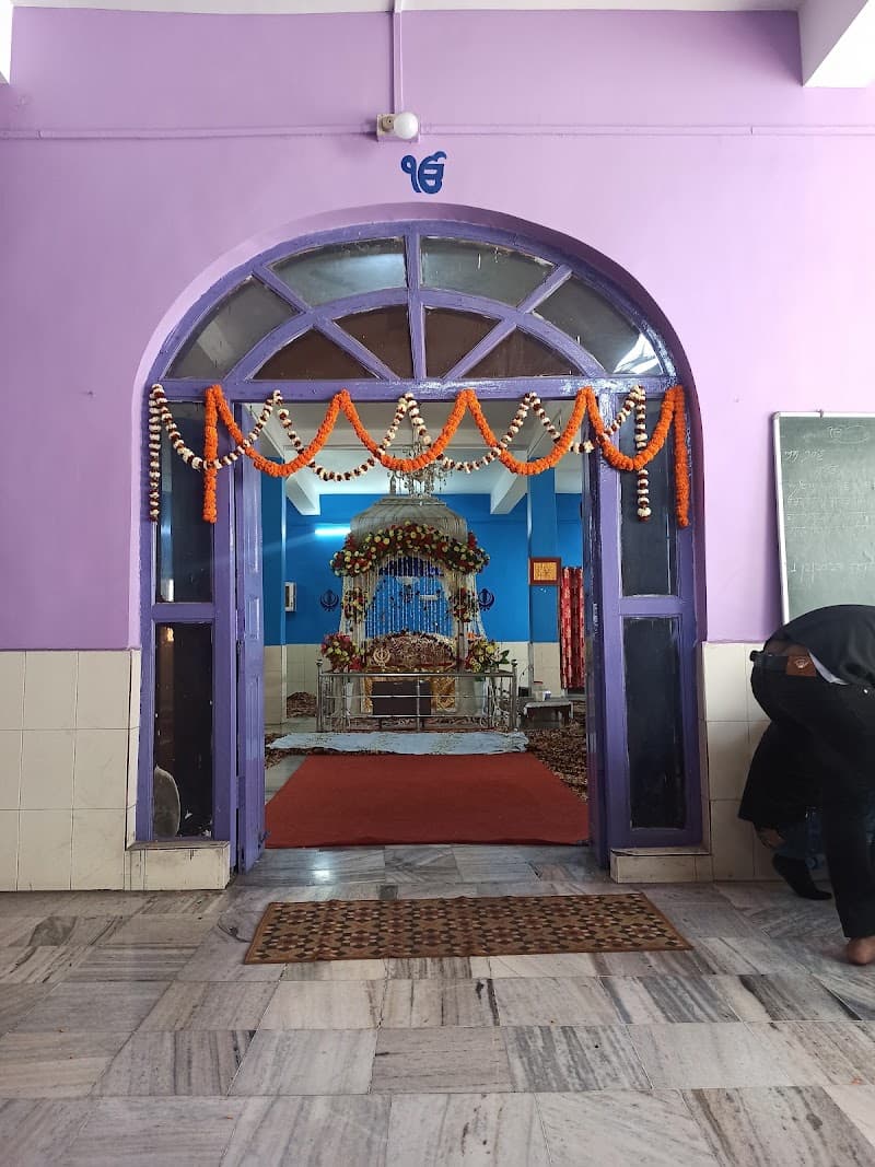 Gurdwara Shri Guru Singh Sabha Kuju