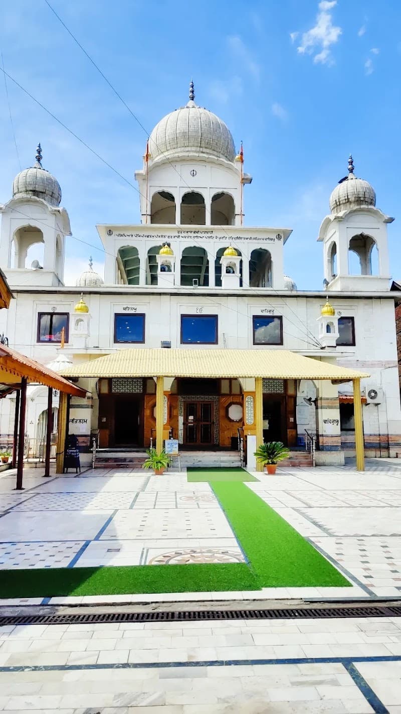 Gurdwara Sahib Chatti Patshahi