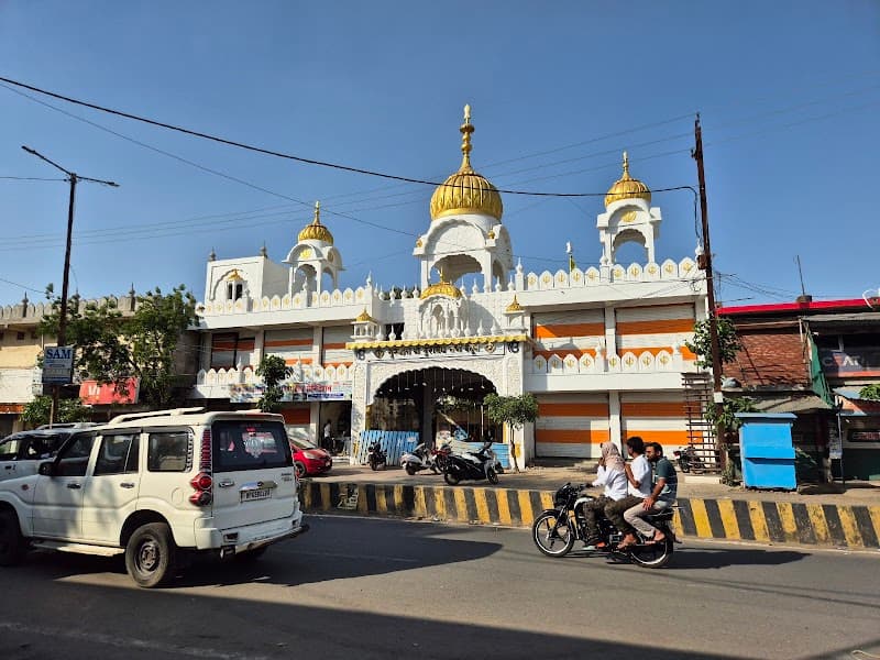 Gurudwara Guru Singh Sabha Betul, ganj Betul