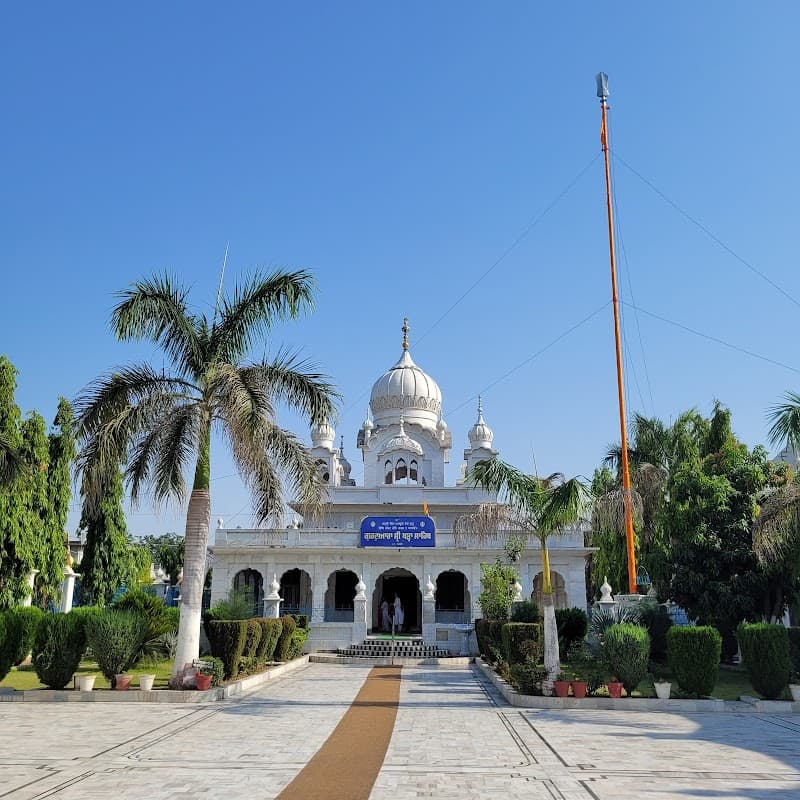 Gurdwara Sahib Patshahi Panjavi, Burj Sahib
