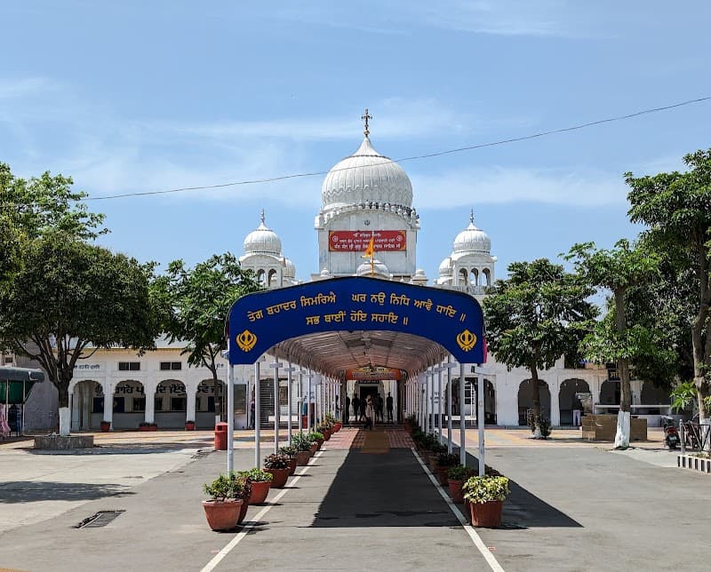Gurudwara Shri Moti Bagh Sahib