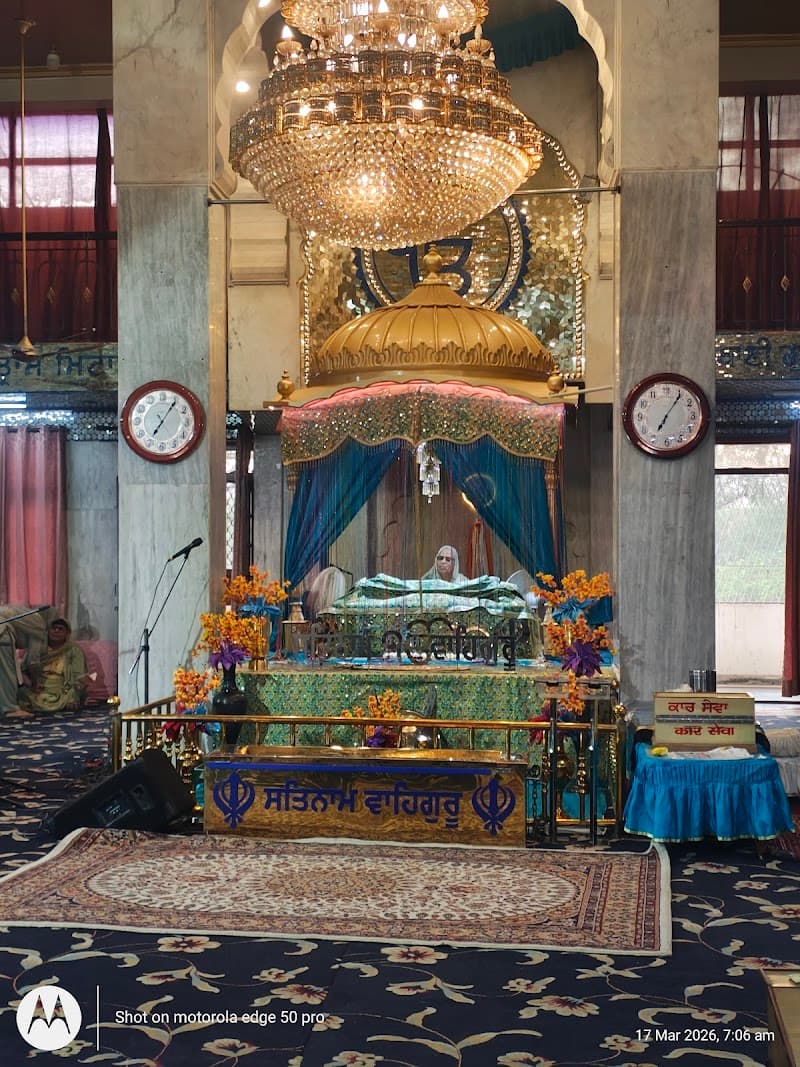 Sant Nagar Gurudwara