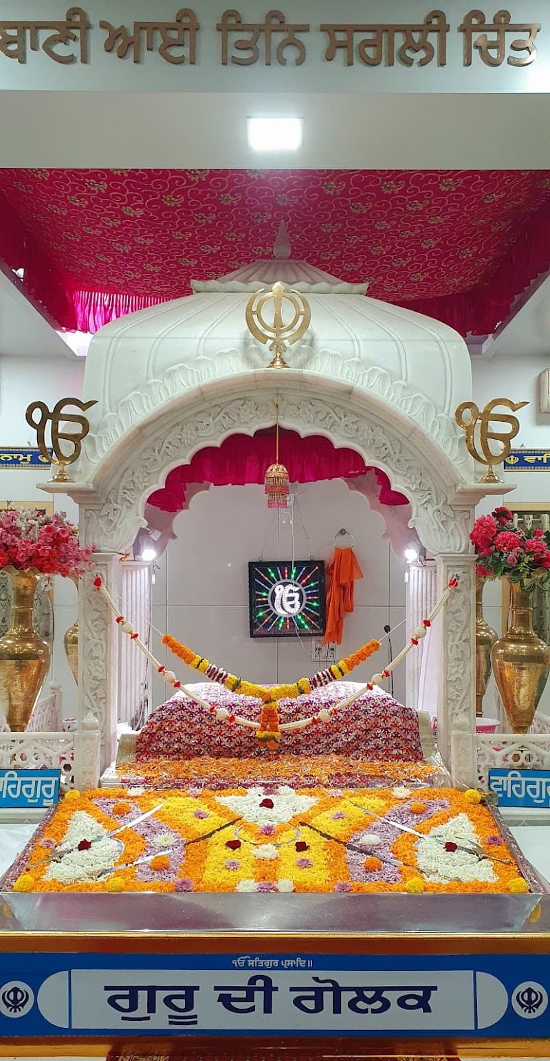 Gurudwara Guru Singh Sabha