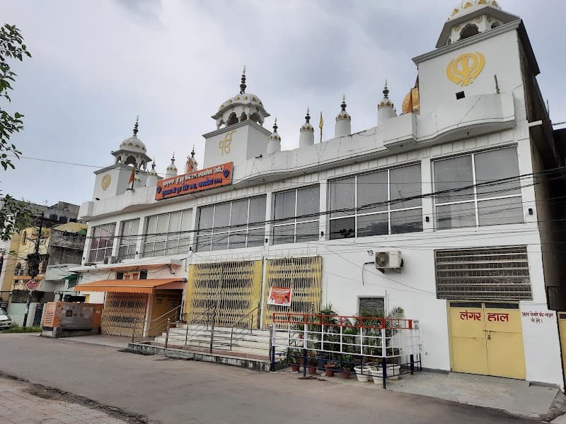 Mansarovar Gurudwara