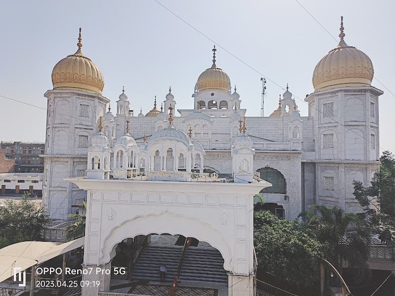 Gurdwara Dukh Nirwaran Sahib