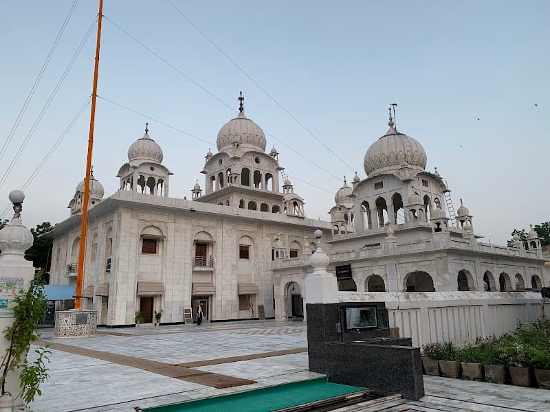 Gurdwara Bhai Bala Sahib Ji