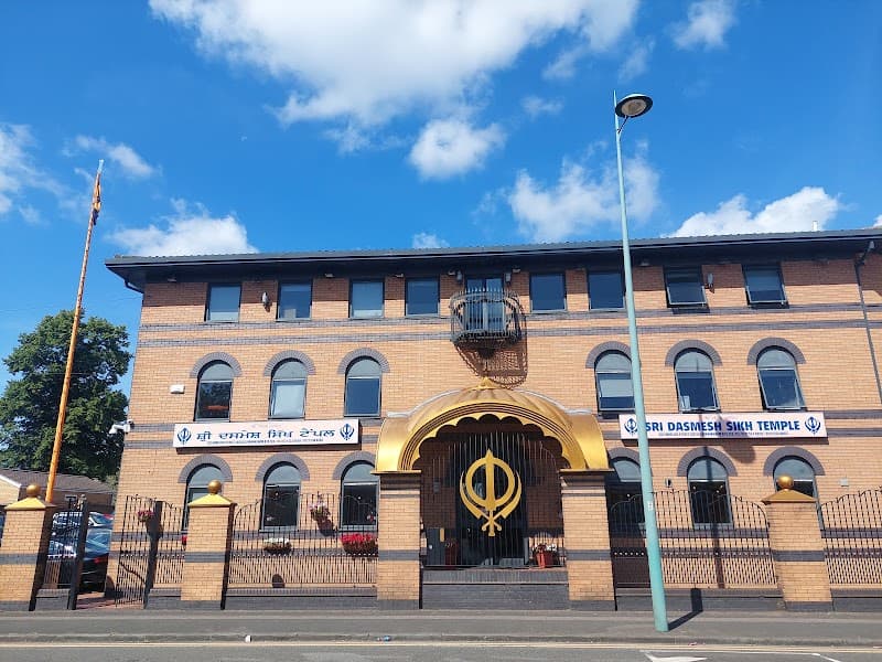 Sri Dasmesh Sikh Temple