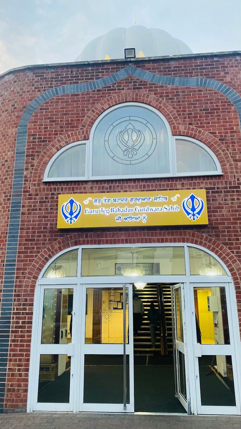 Guru Tegh Bahadur Gurdwara