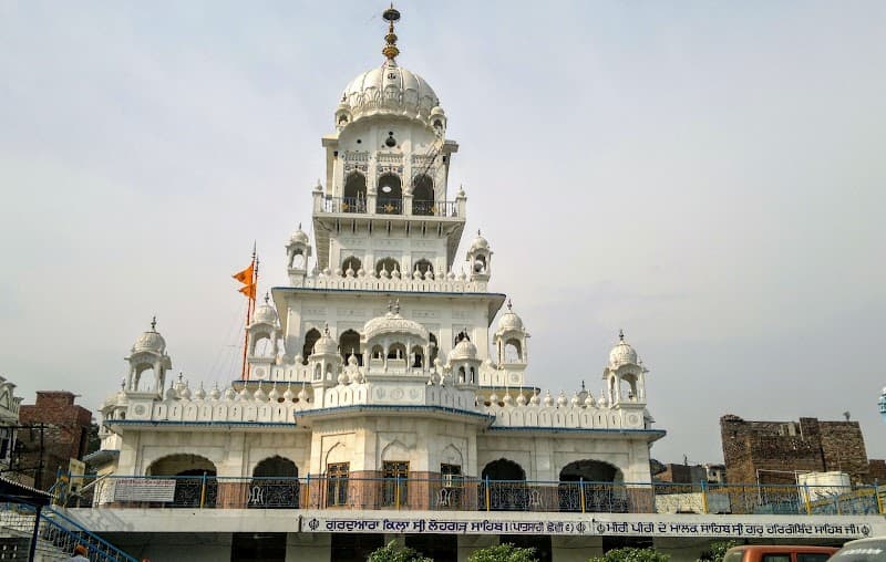 Gurudwara Qila Sri Lohgarh Sahib