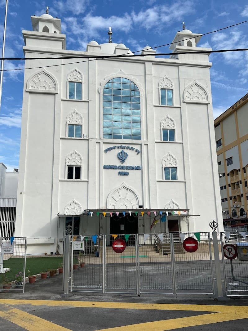 Gudwarah Sahib Bayan Baru