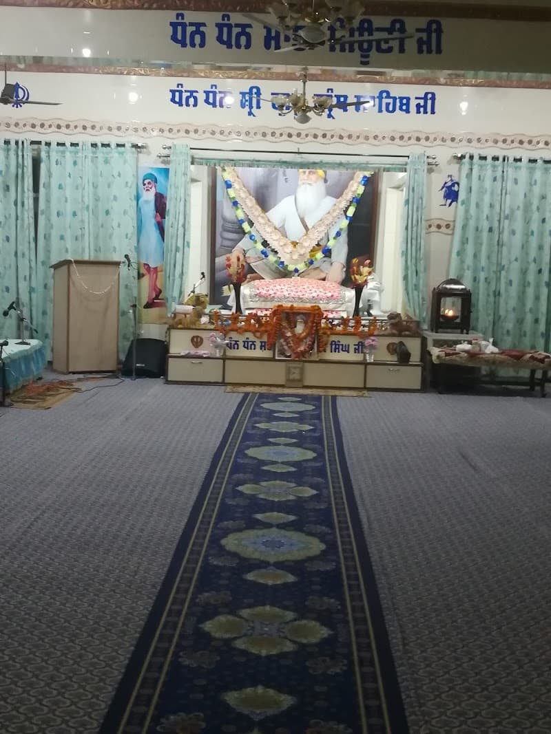 Gurudwara Saheed Baba Deep Singh Ji
