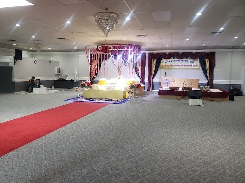 Gurudwara Gursagar Mastuana Sahib