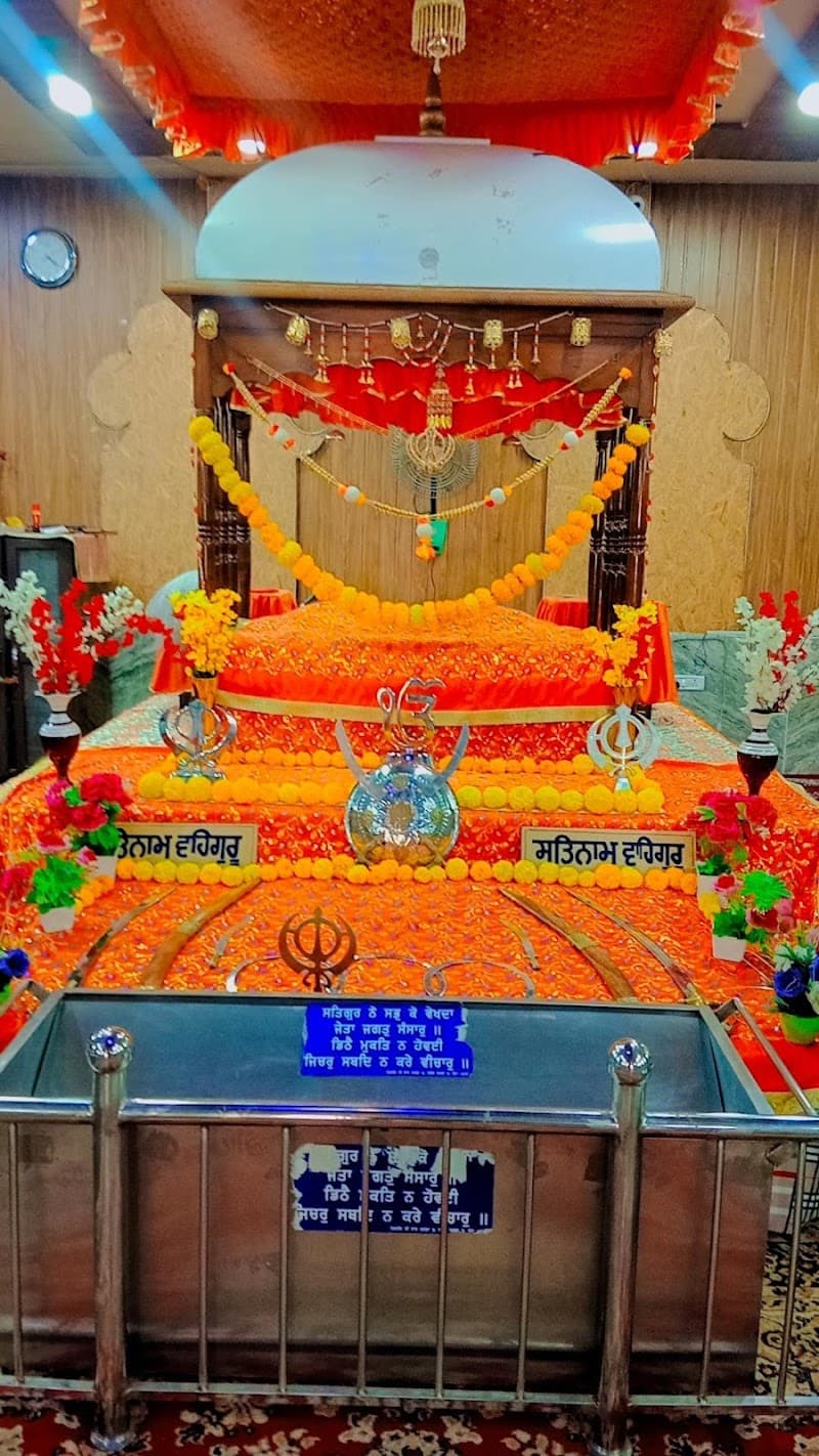 Gurdwara Shri guru teg Bahadar sahib ji selaqui