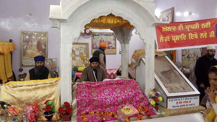 Gurudwara Baba Baloo Hasna
